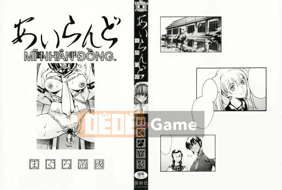 [Đế chế cá ngừ] Ireland Injyou no Shou