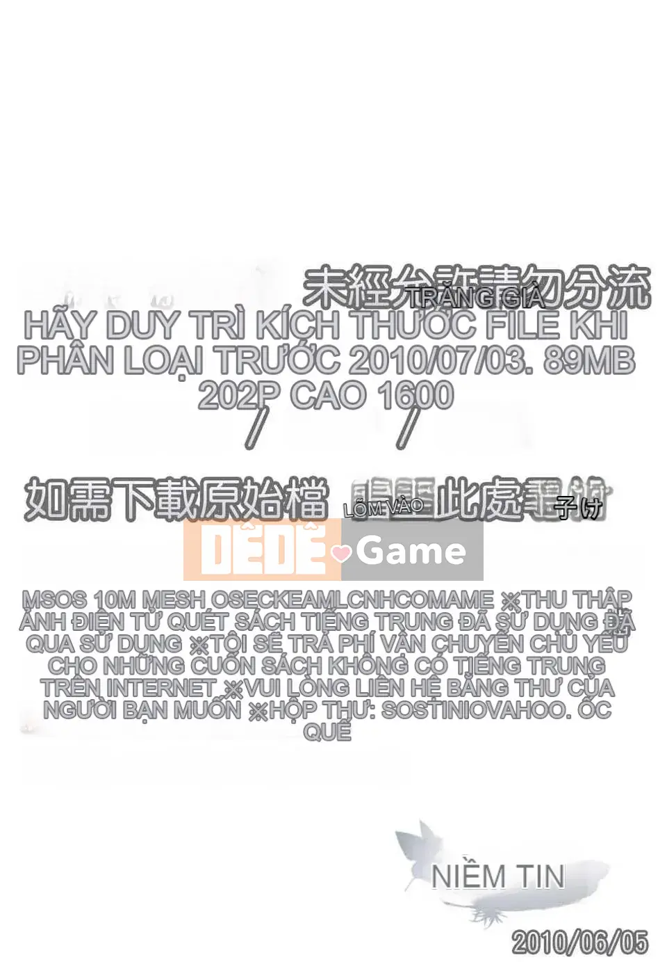 [Đế chế cá ngừ] Ireland Injyou no Shou