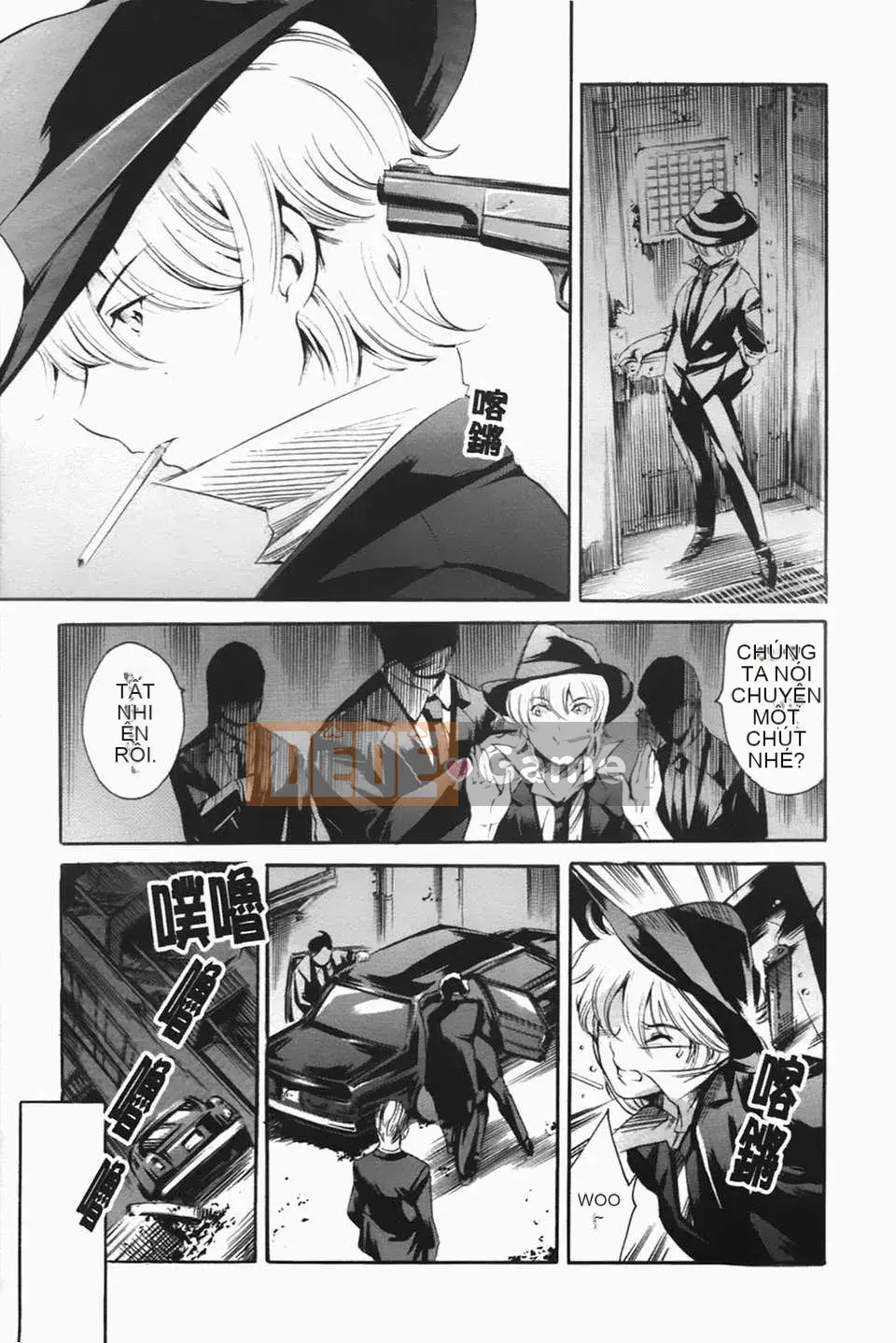 [Đế chế cá ngừ] Ireland Injyou no Shou