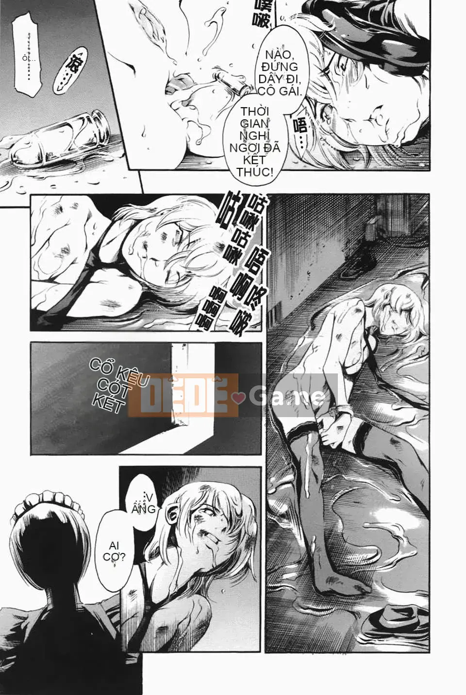 [Đế chế cá ngừ] Ireland Injyou no Shou