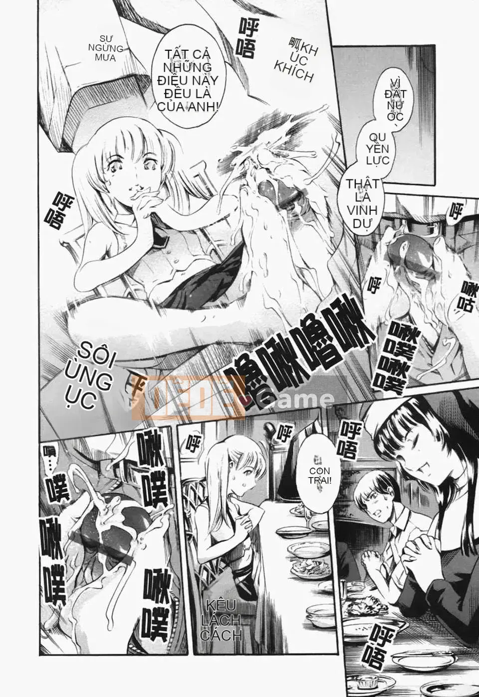 [Đế chế cá ngừ] Ireland Injyou no Shou