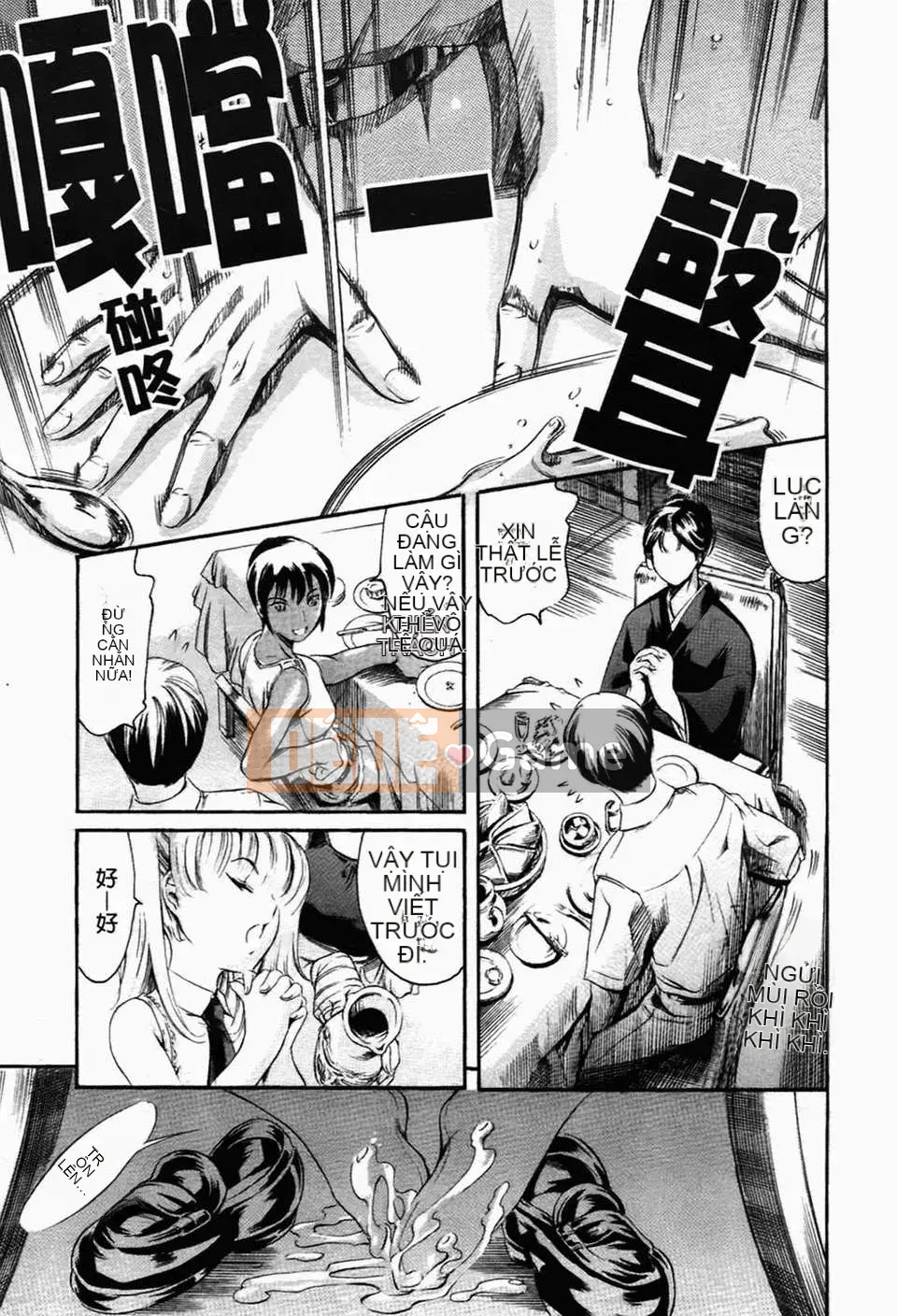 [Đế chế cá ngừ] Ireland Injyou no Shou