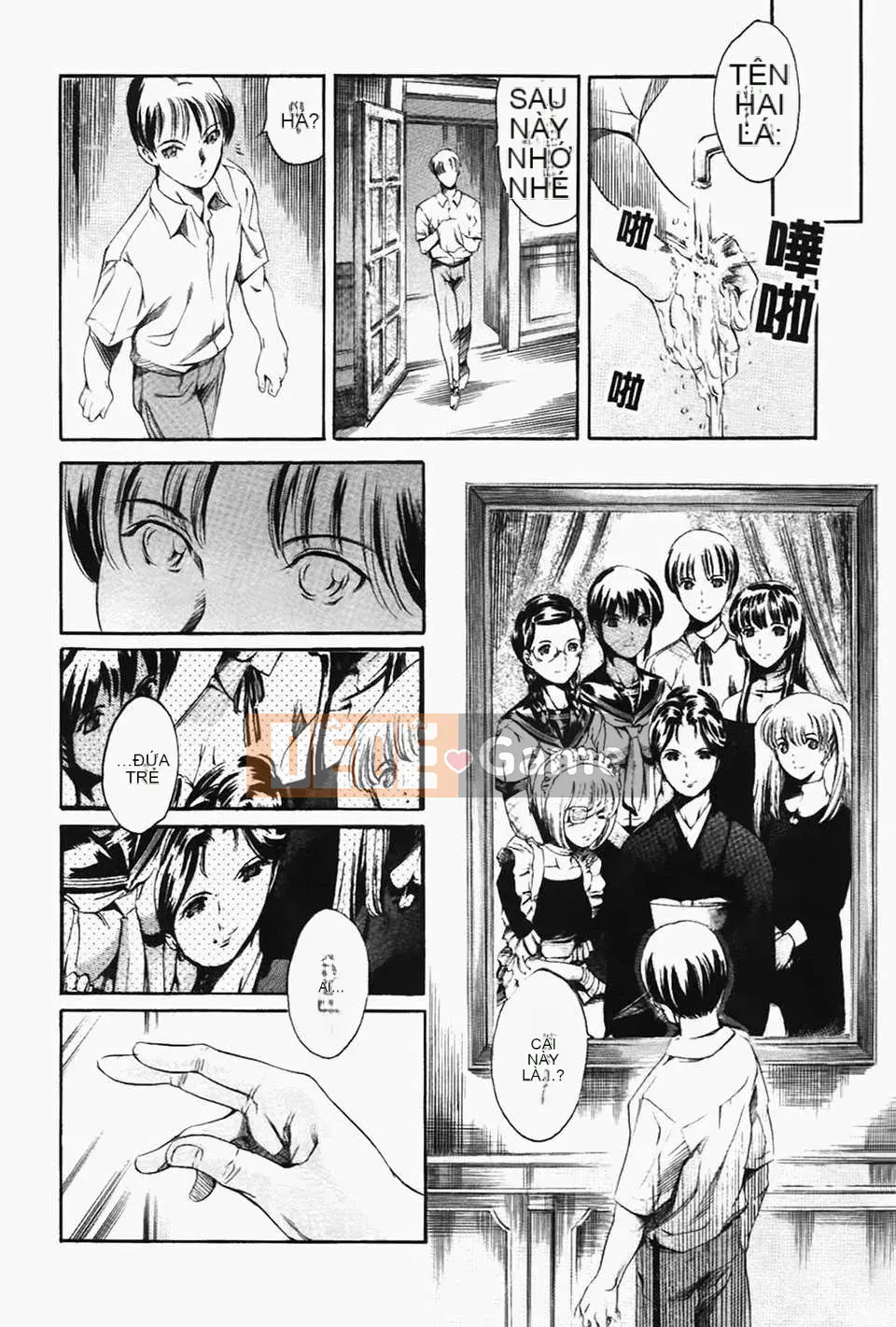 [Đế chế cá ngừ] Ireland Injyou no Shou