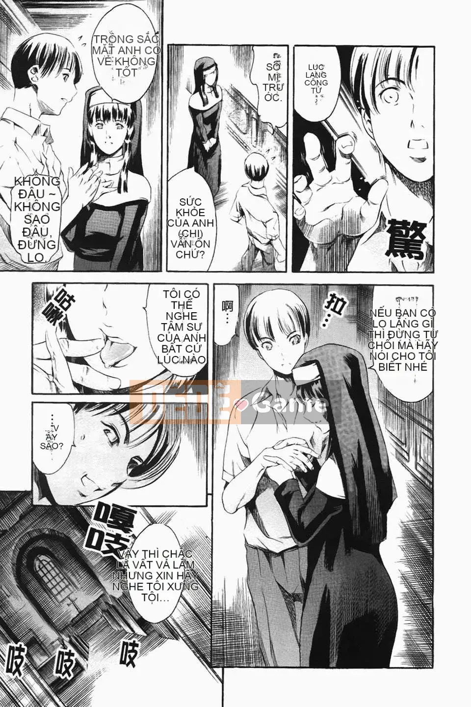 [Đế chế cá ngừ] Ireland Injyou no Shou