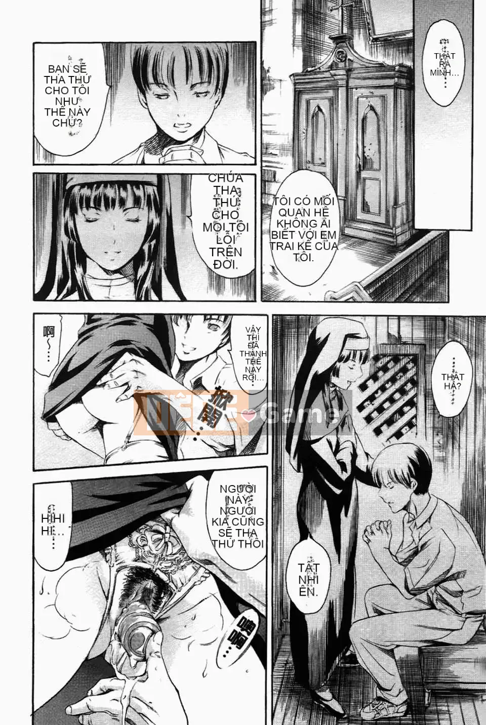 [Đế chế cá ngừ] Ireland Injyou no Shou