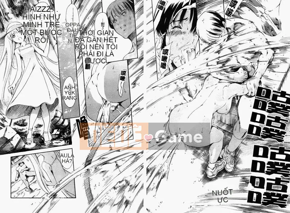 [Đế chế cá ngừ] Ireland Injyou no Shou