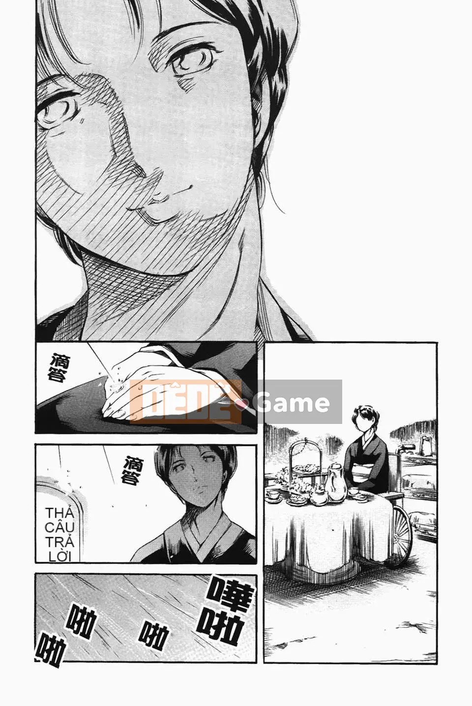 [Đế chế cá ngừ] Ireland Injyou no Shou