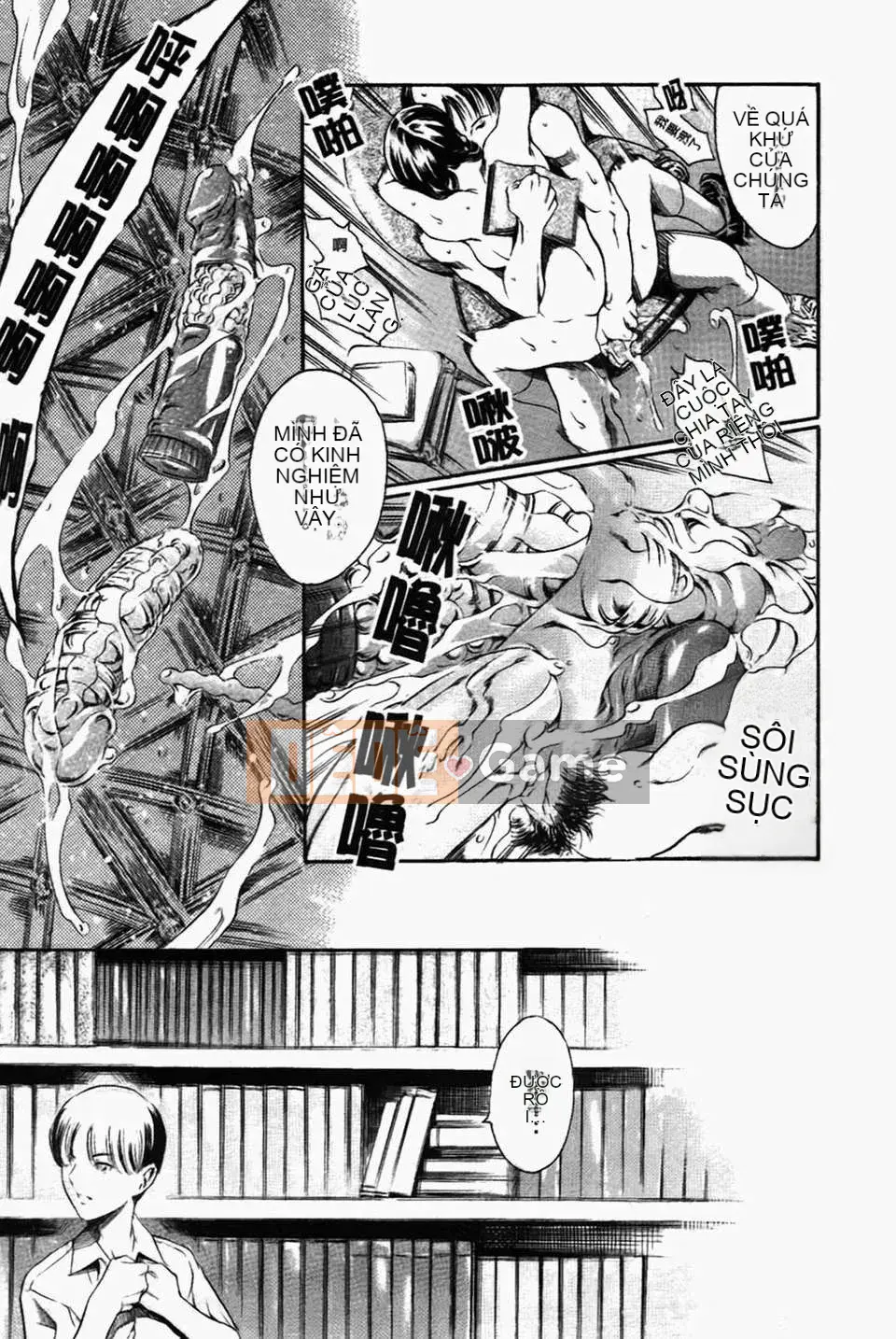 [Đế chế cá ngừ] Ireland Injyou no Shou