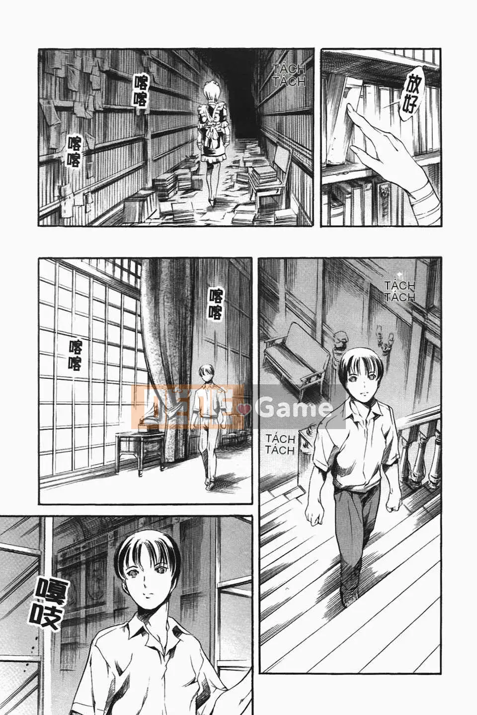 [Đế chế cá ngừ] Ireland Injyou no Shou