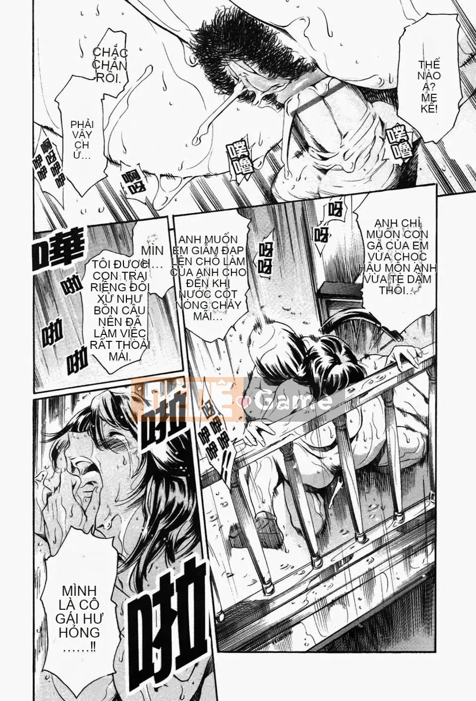 [Đế chế cá ngừ] Ireland Injyou no Shou