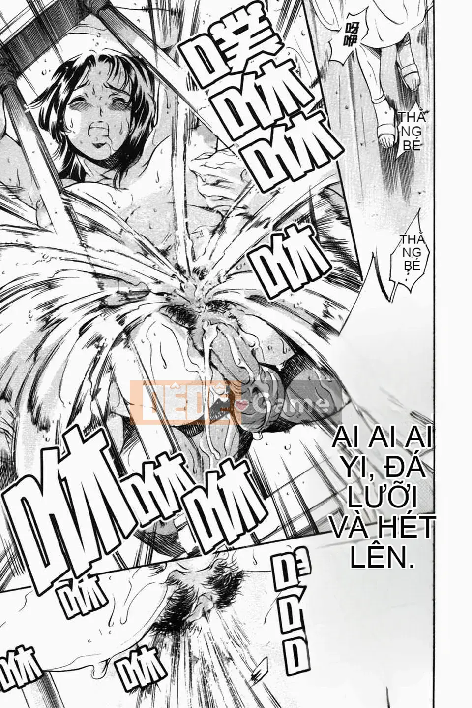 [Đế chế cá ngừ] Ireland Injyou no Shou