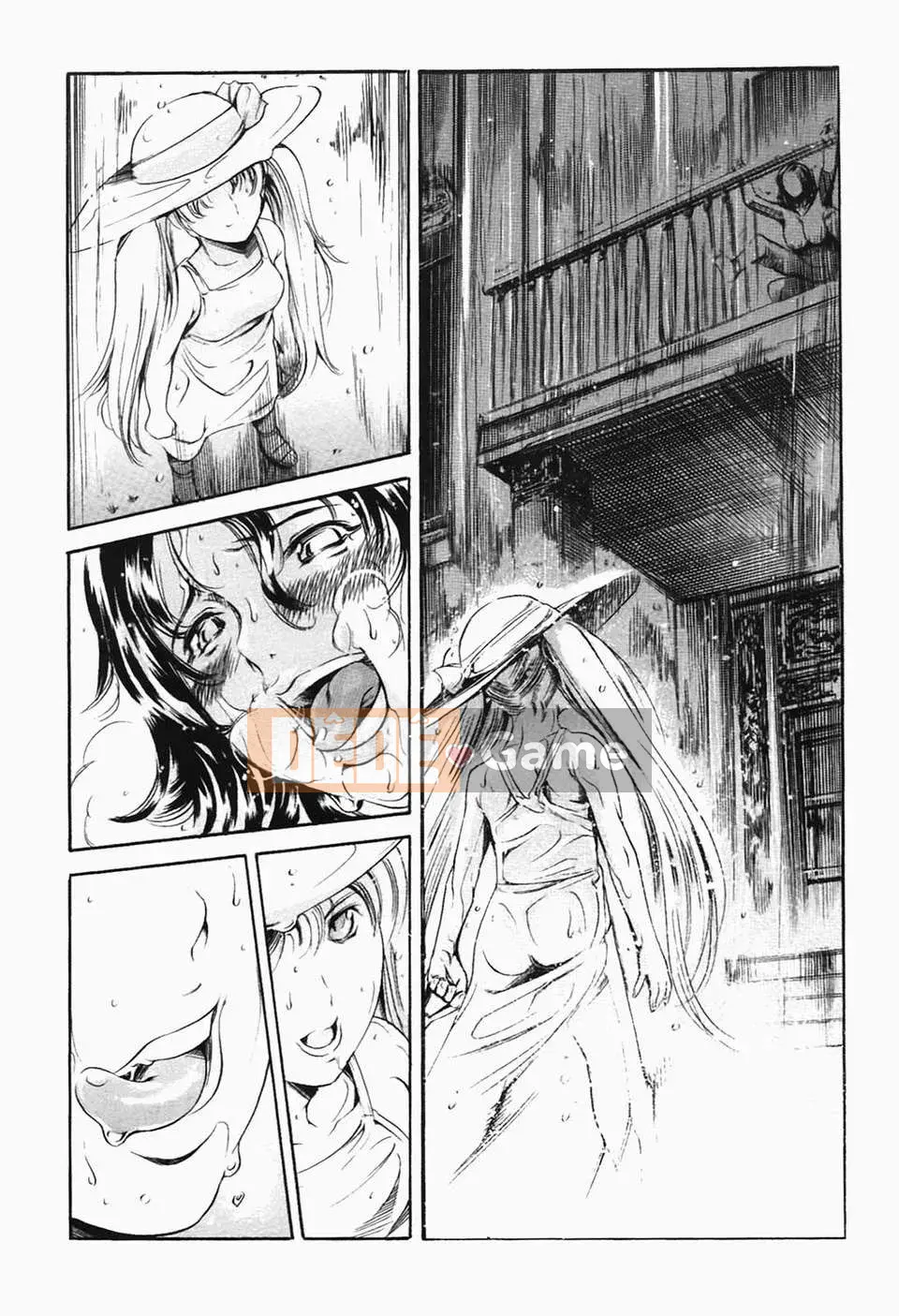 [Đế chế cá ngừ] Ireland Injyou no Shou