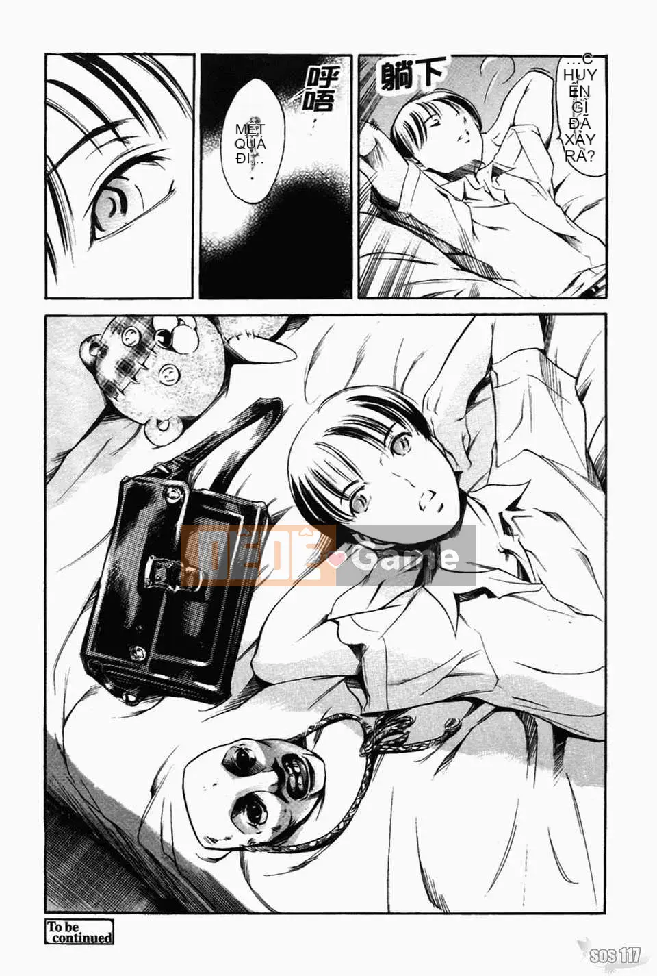 [Đế chế cá ngừ] Ireland Injyou no Shou