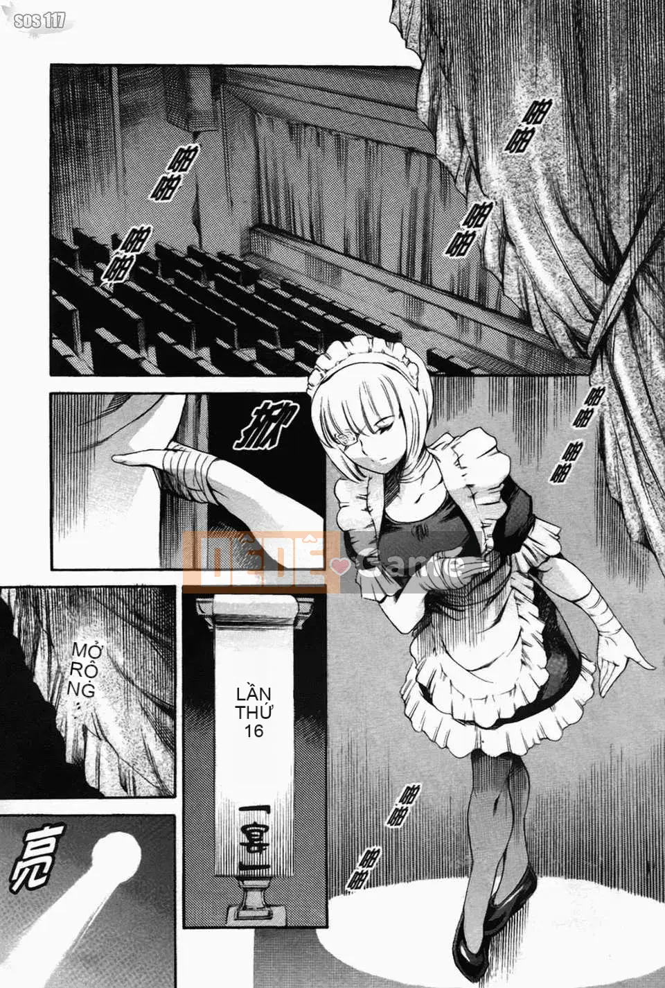 [Đế chế cá ngừ] Ireland Injyou no Shou