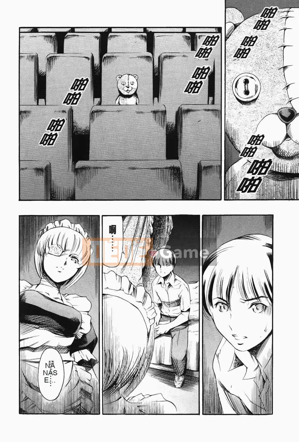 [Đế chế cá ngừ] Ireland Injyou no Shou