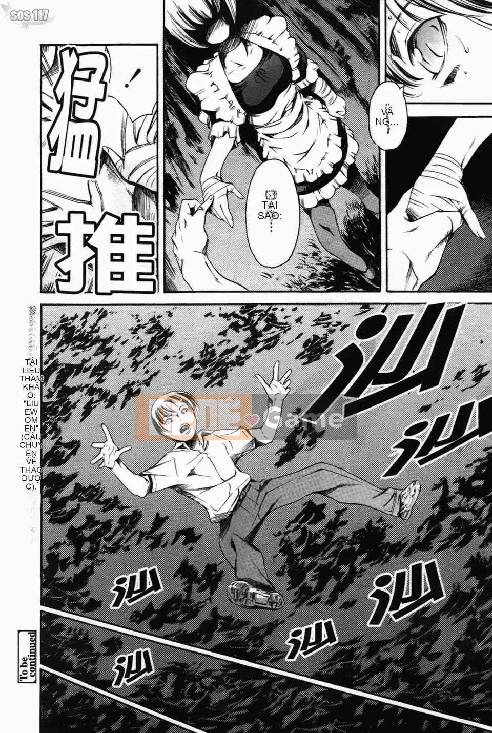 [Đế chế cá ngừ] Ireland Injyou no Shou