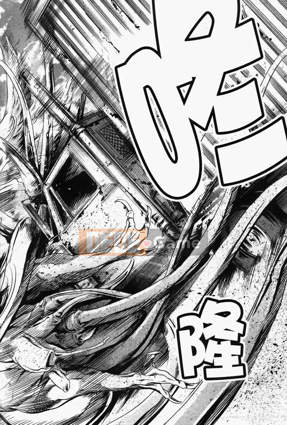 [Đế chế cá ngừ] Ireland Injyou no Shou