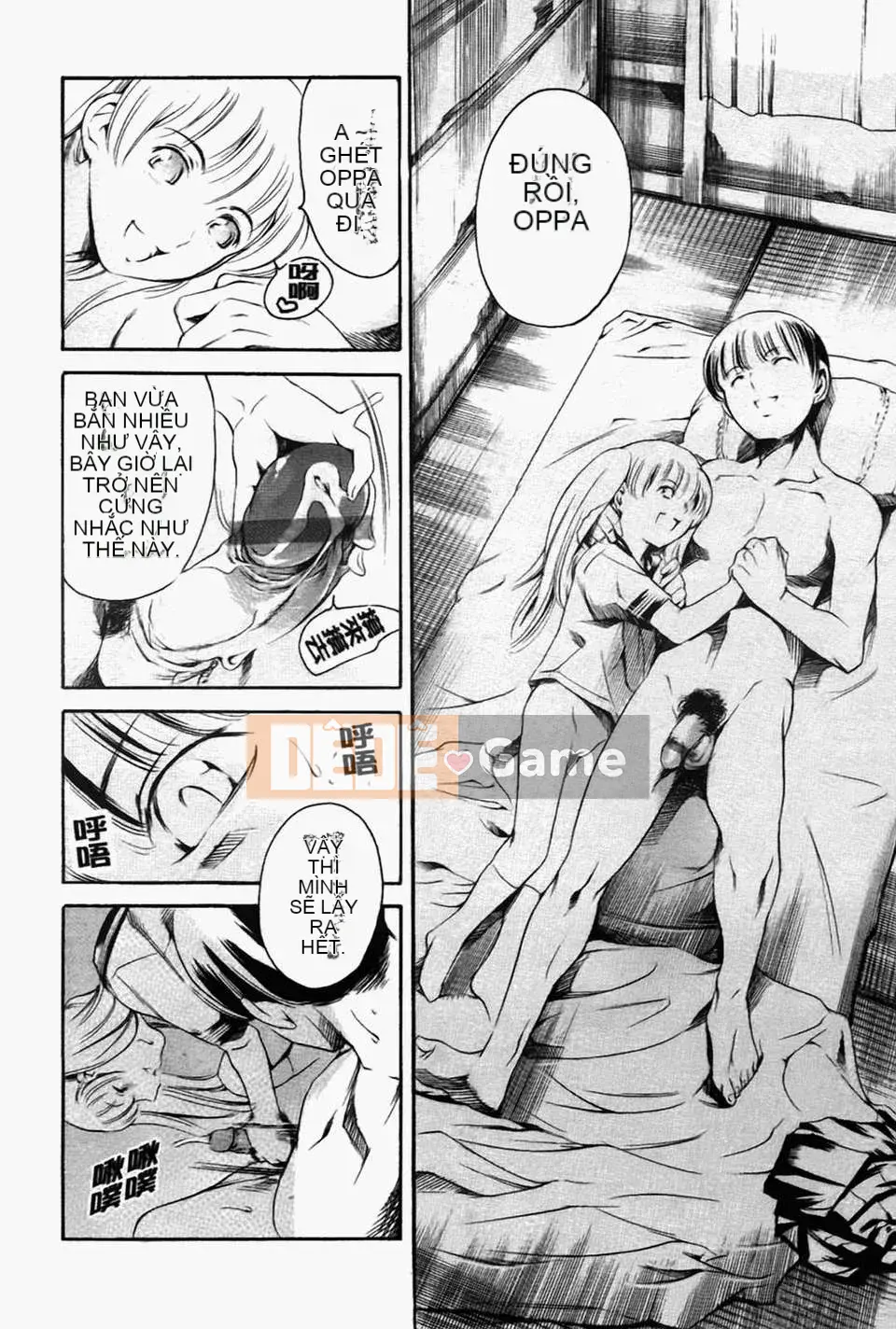 [Đế chế cá ngừ] Ireland Injyou no Shou