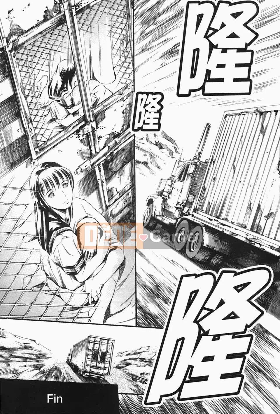 [Đế chế cá ngừ] Ireland Injyou no Shou