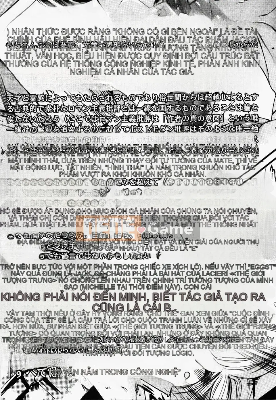 [Đế chế cá ngừ] Ireland Injyou no Shou