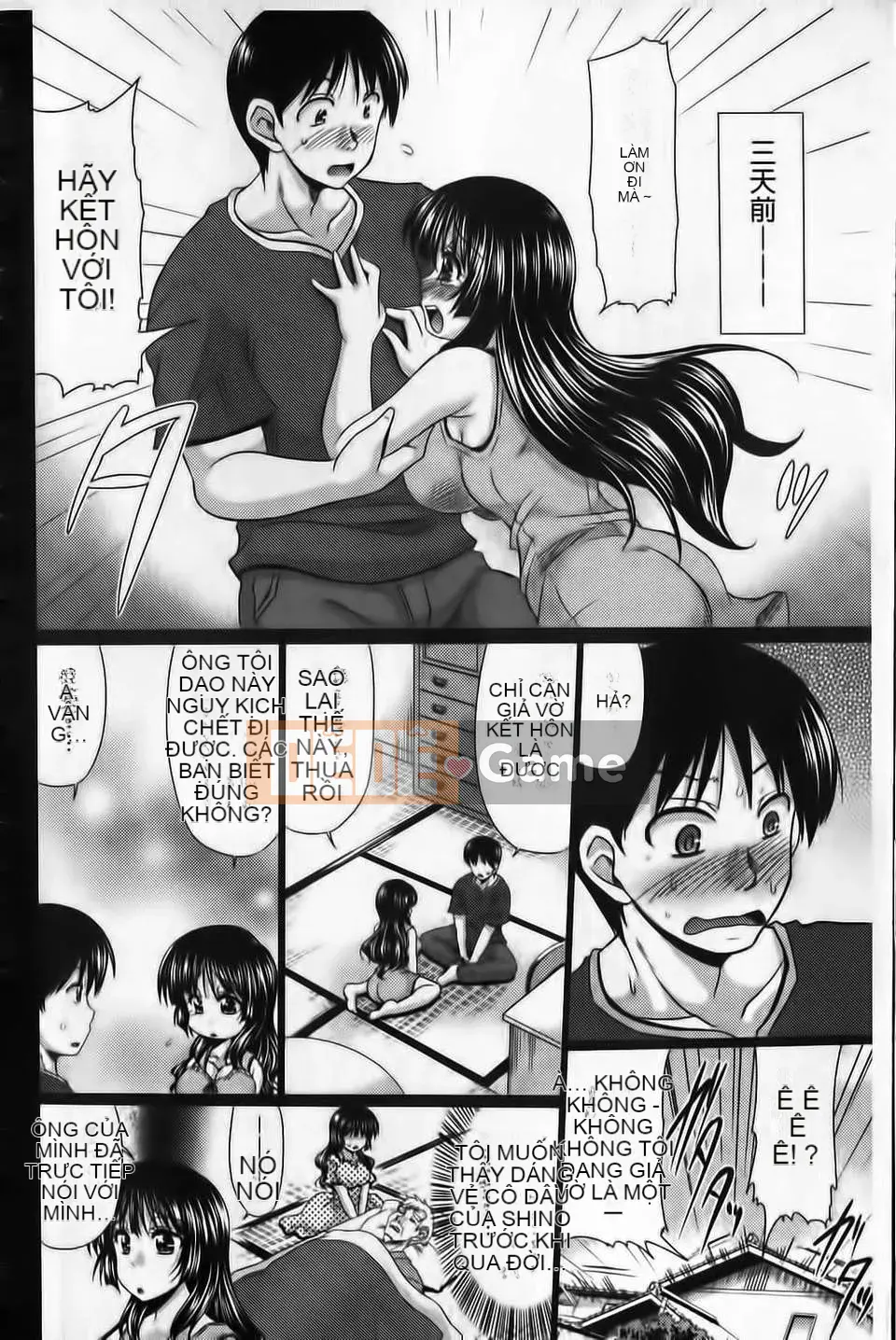 [Warashibe] Lớp Yome Ido