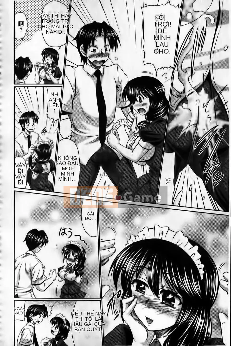 [Warashibe] Lớp Yome Ido