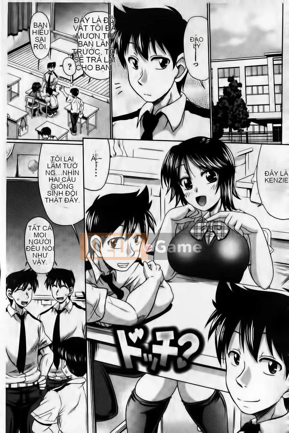 [Warashibe] Lớp Yome Ido