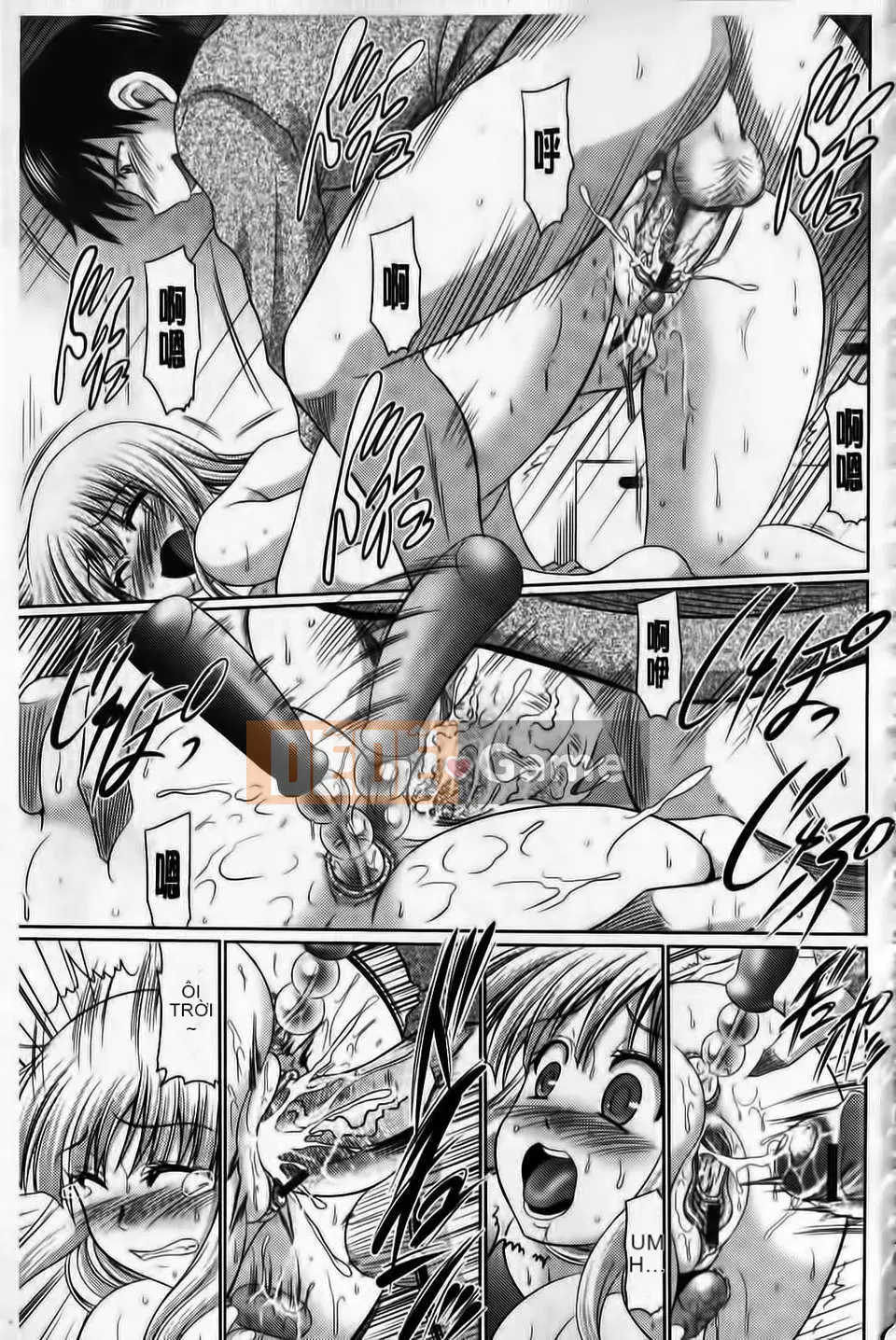 [Warashibe] Lớp Yome Ido