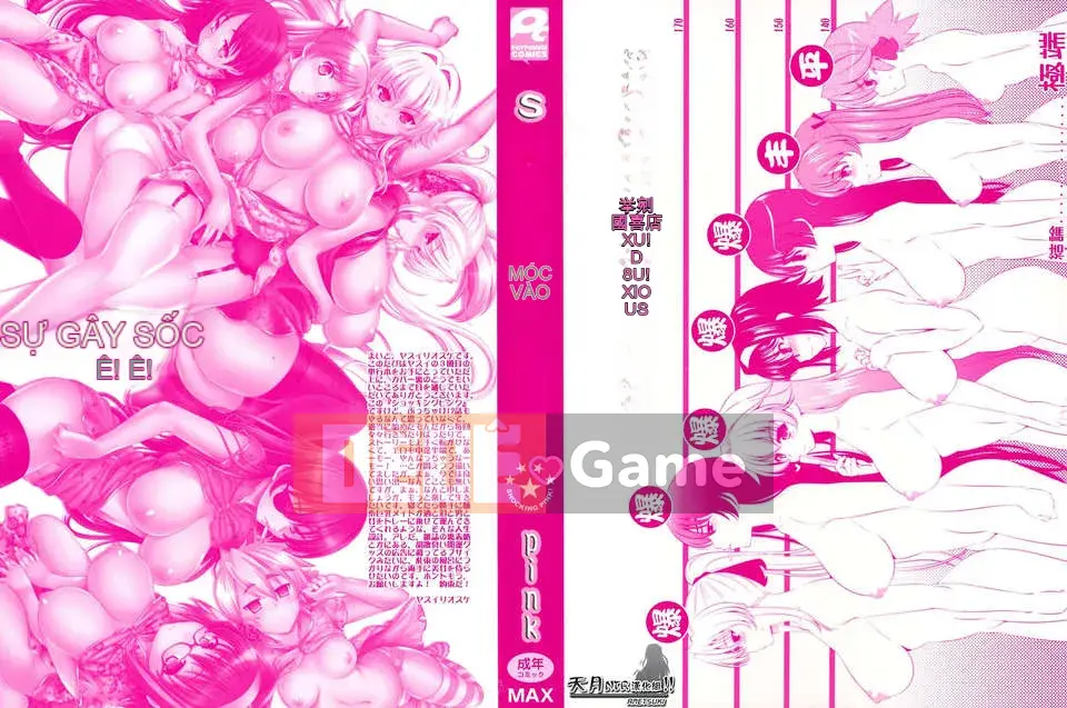 [Yusuke Yasuiri] Gây sốc