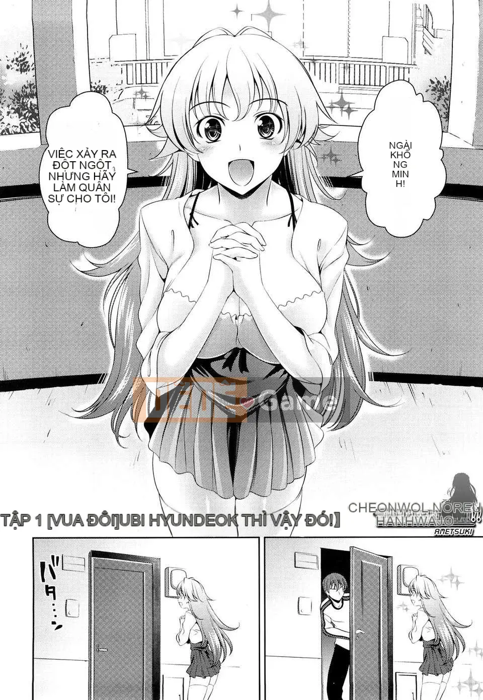 [Yusuke Yasuiri] Gây sốc