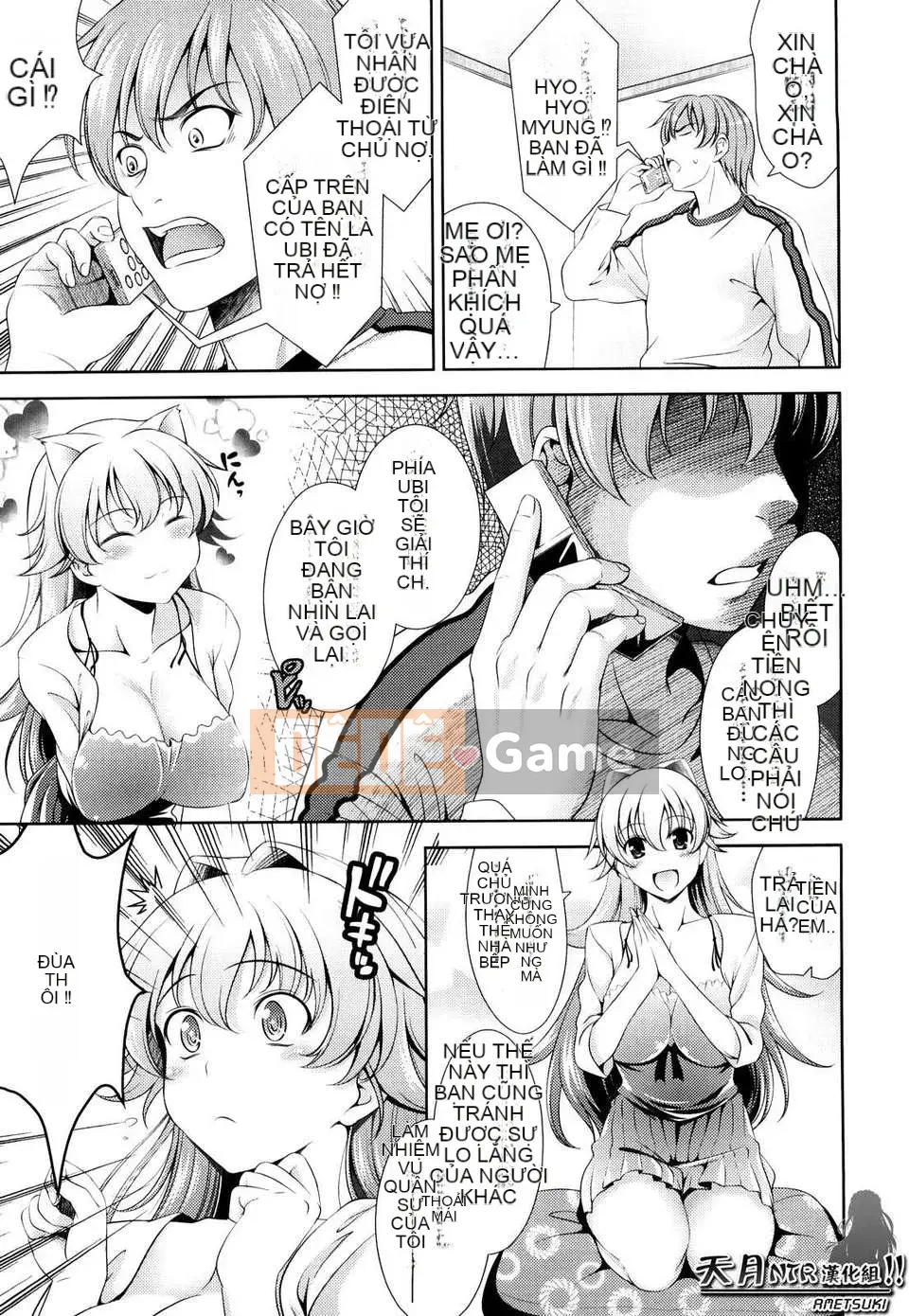 [Yusuke Yasuiri] Gây sốc