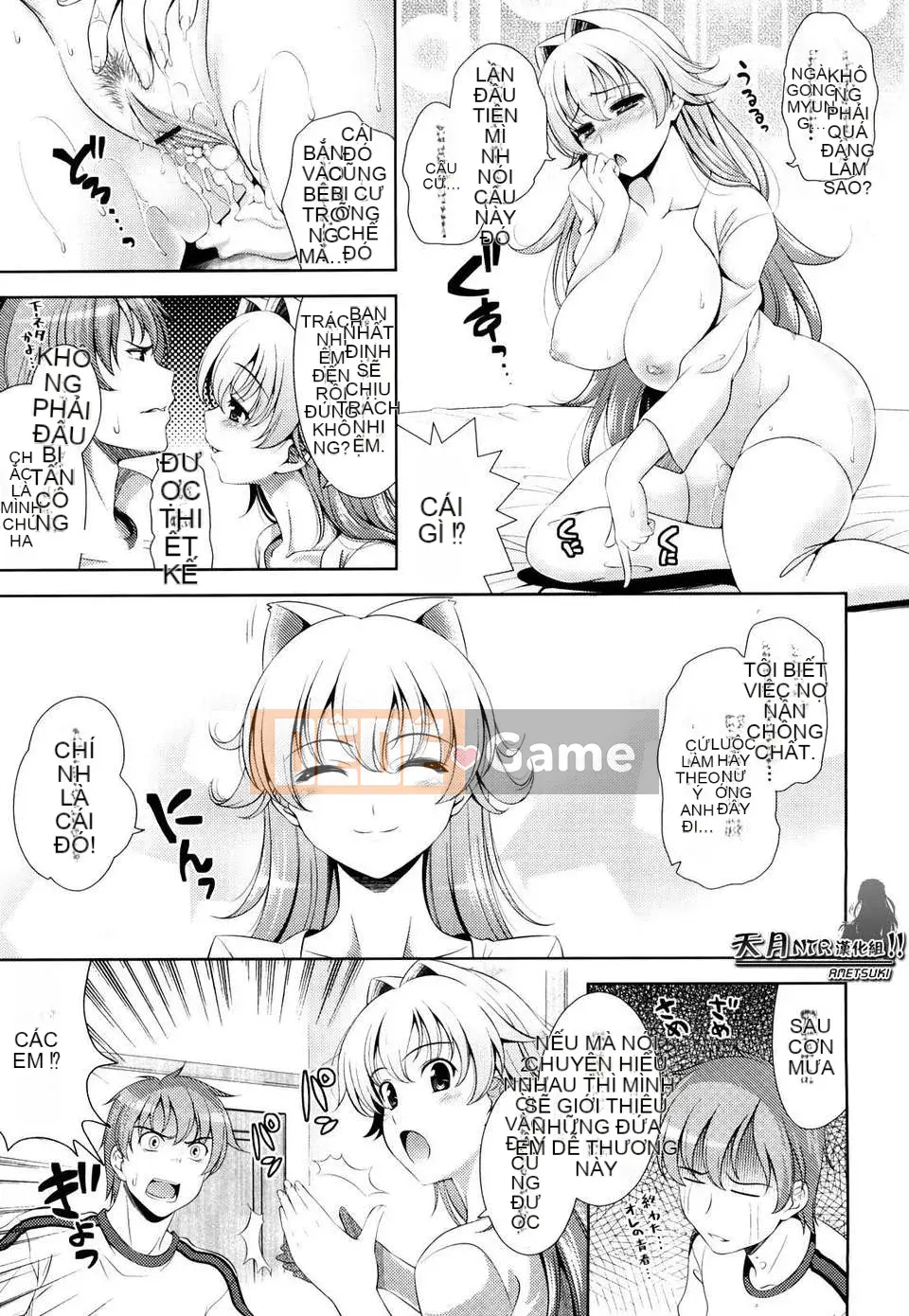 [Yusuke Yasuiri] Gây sốc