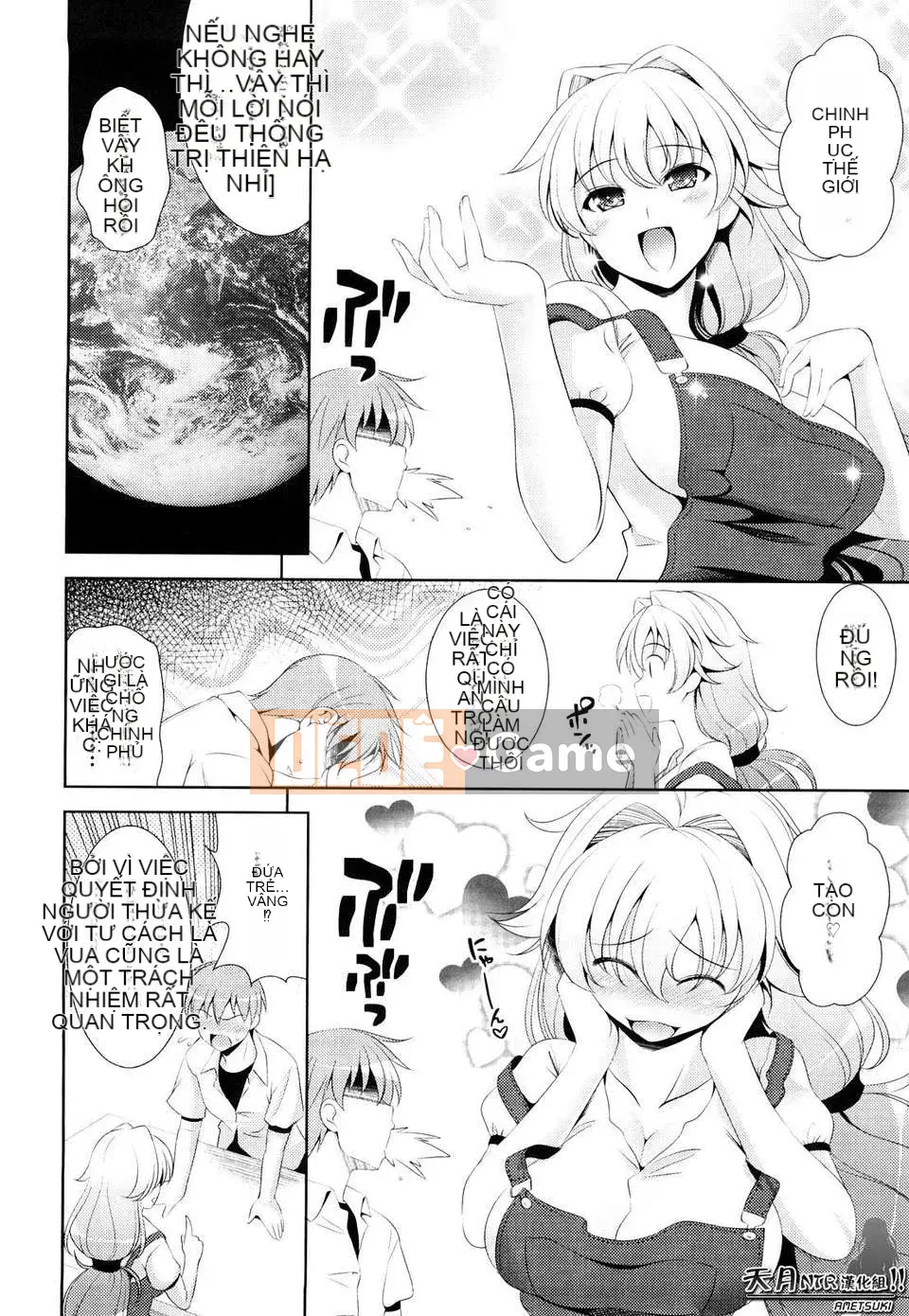 [Yusuke Yasuiri] Gây sốc