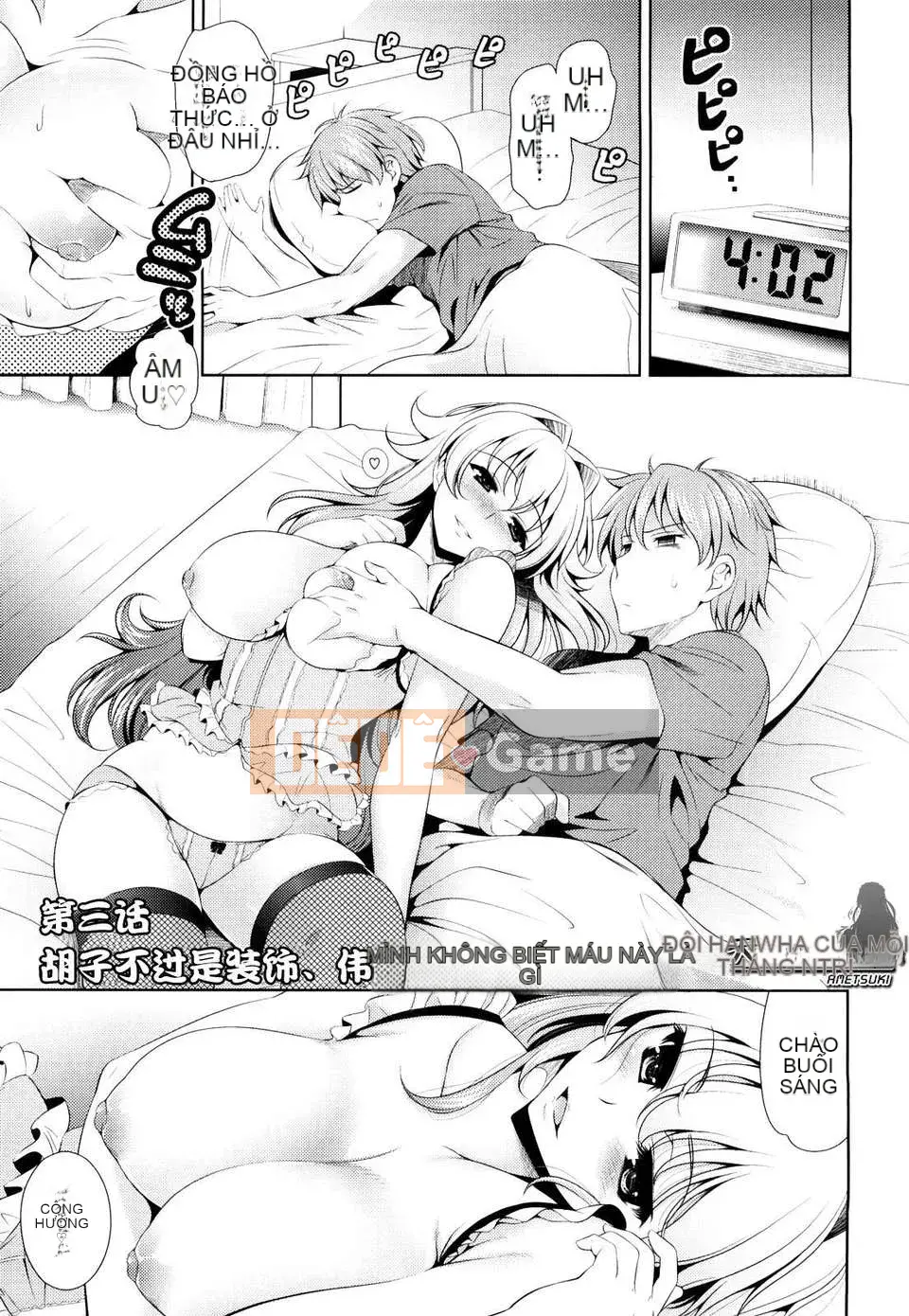 [Yusuke Yasuiri] Gây sốc