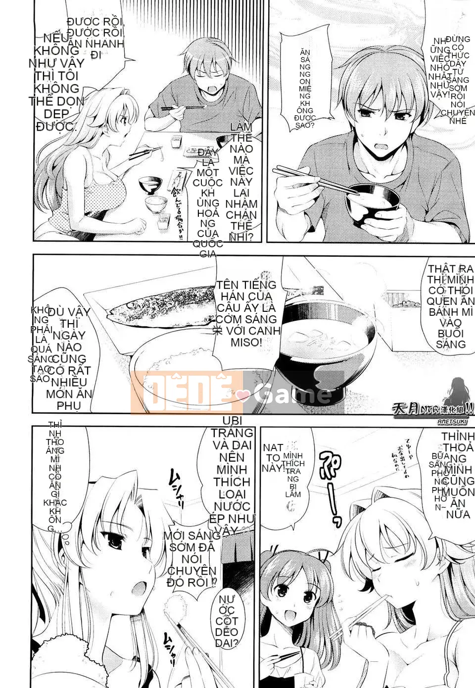 [Yusuke Yasuiri] Gây sốc