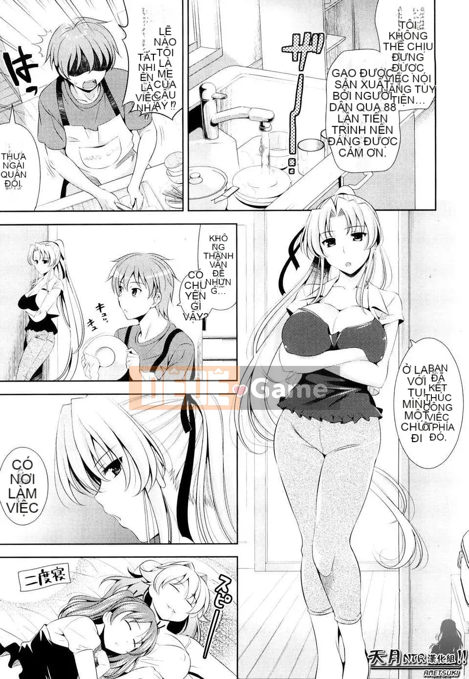 [Yusuke Yasuiri] Gây sốc