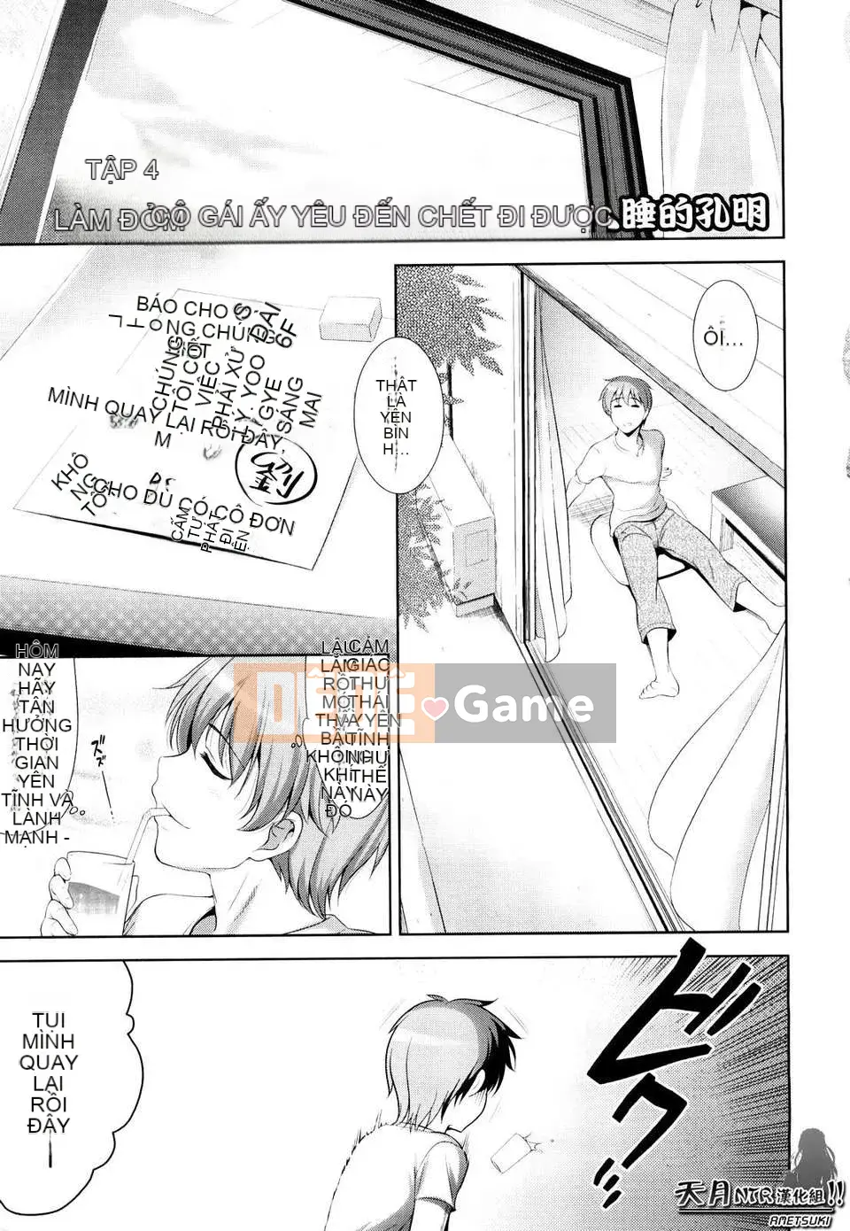 [Yusuke Yasuiri] Gây sốc