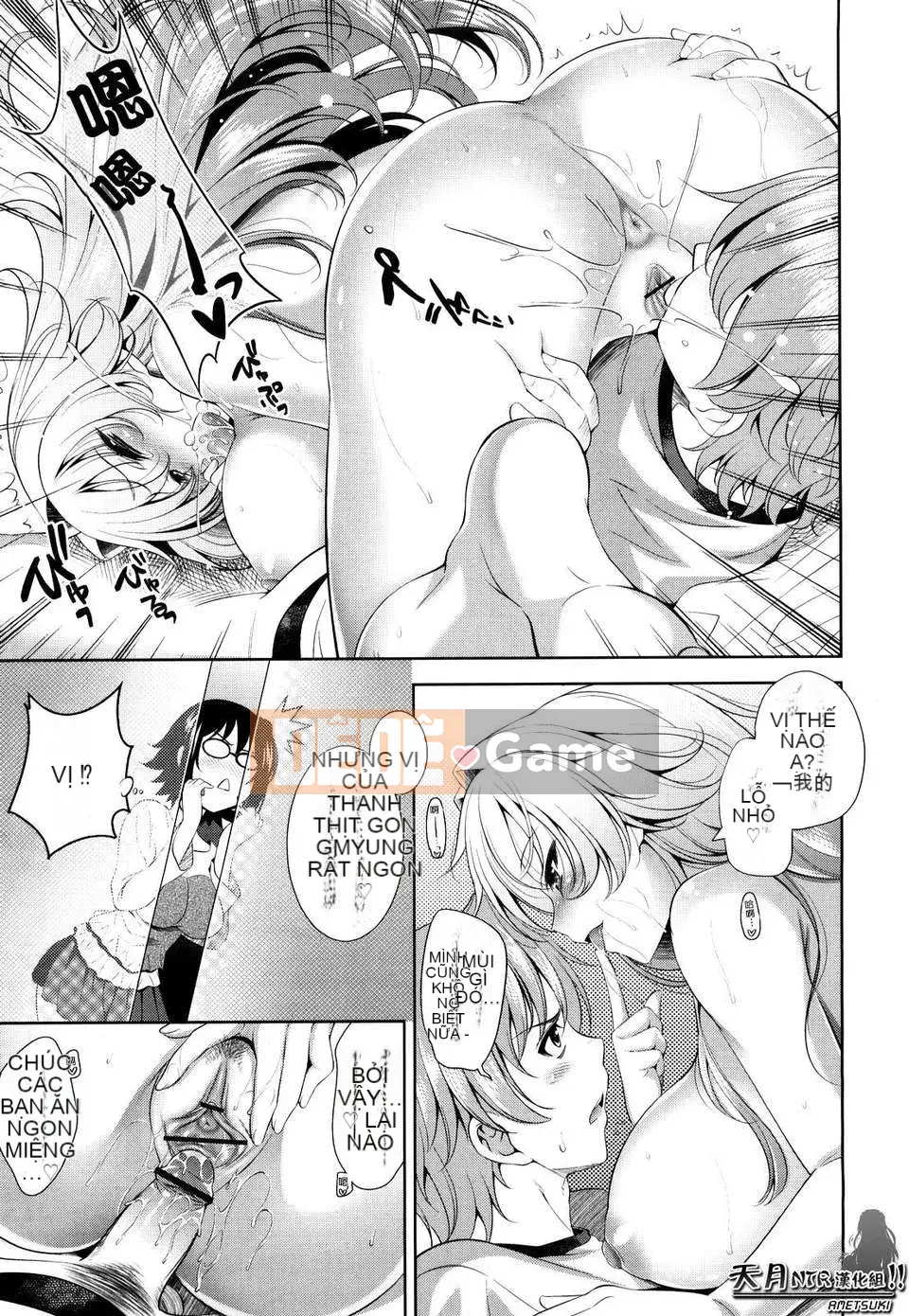 [Yusuke Yasuiri] Gây sốc