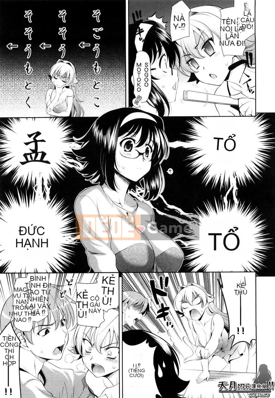 [Yusuke Yasuiri] Gây sốc