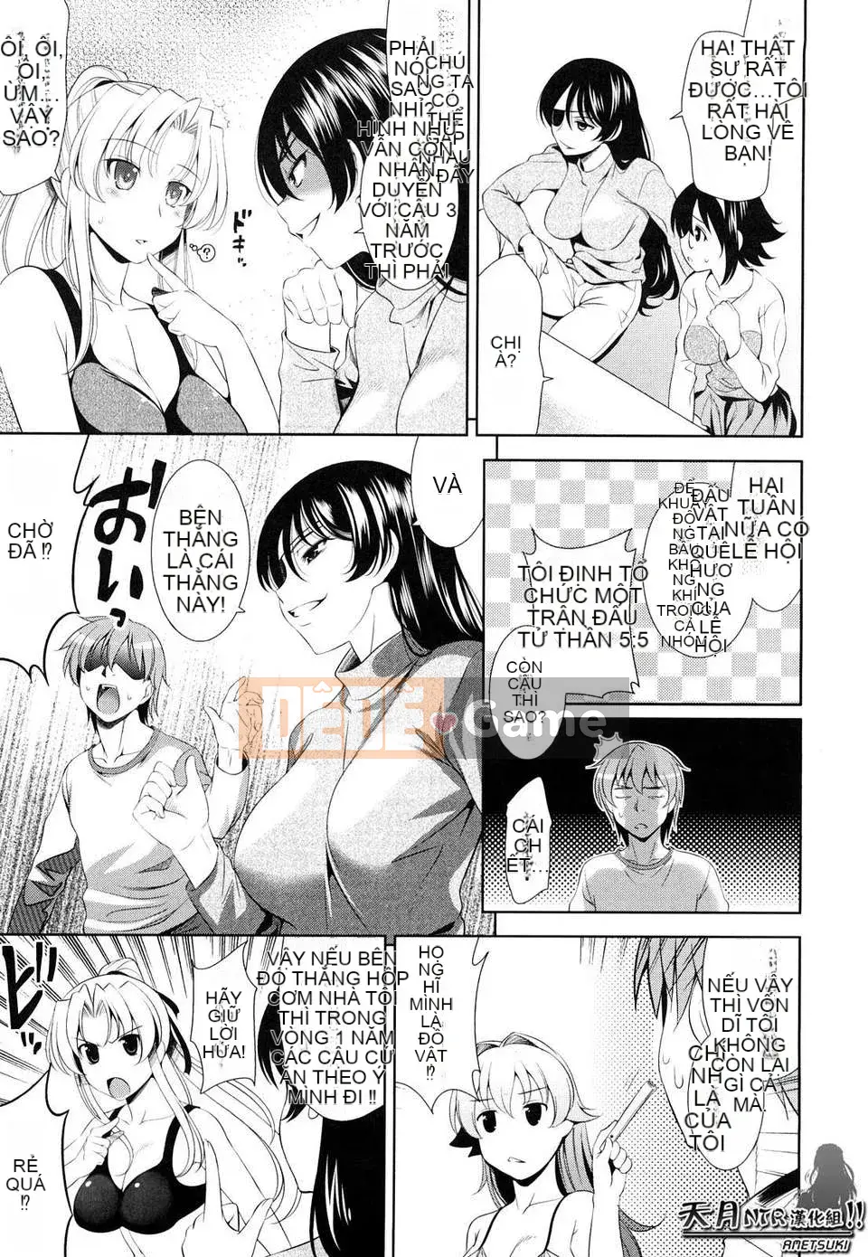 [Yusuke Yasuiri] Gây sốc