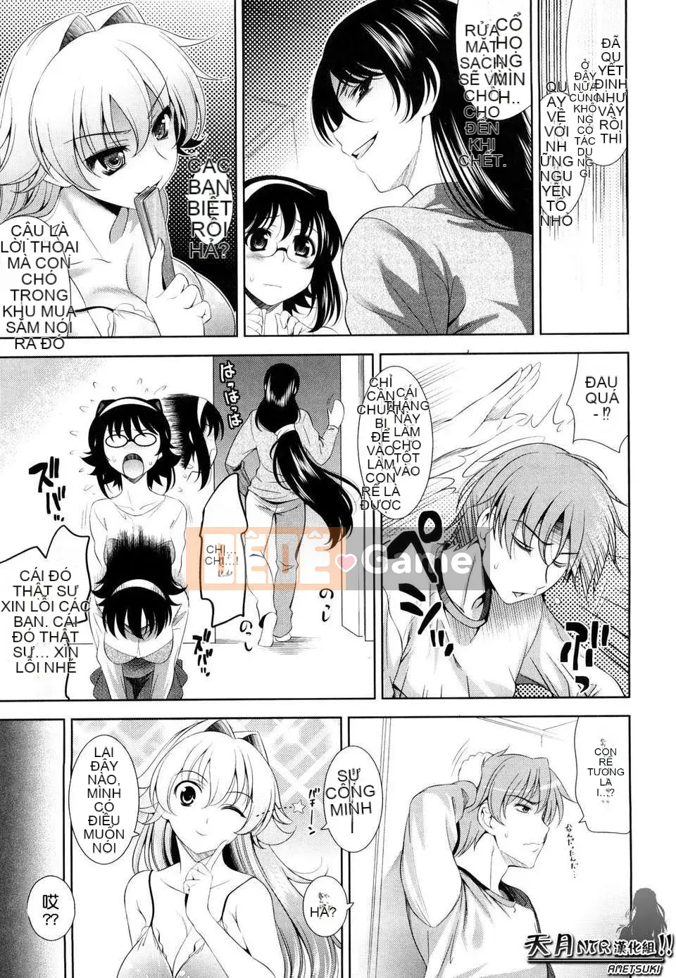 [Yusuke Yasuiri] Gây sốc