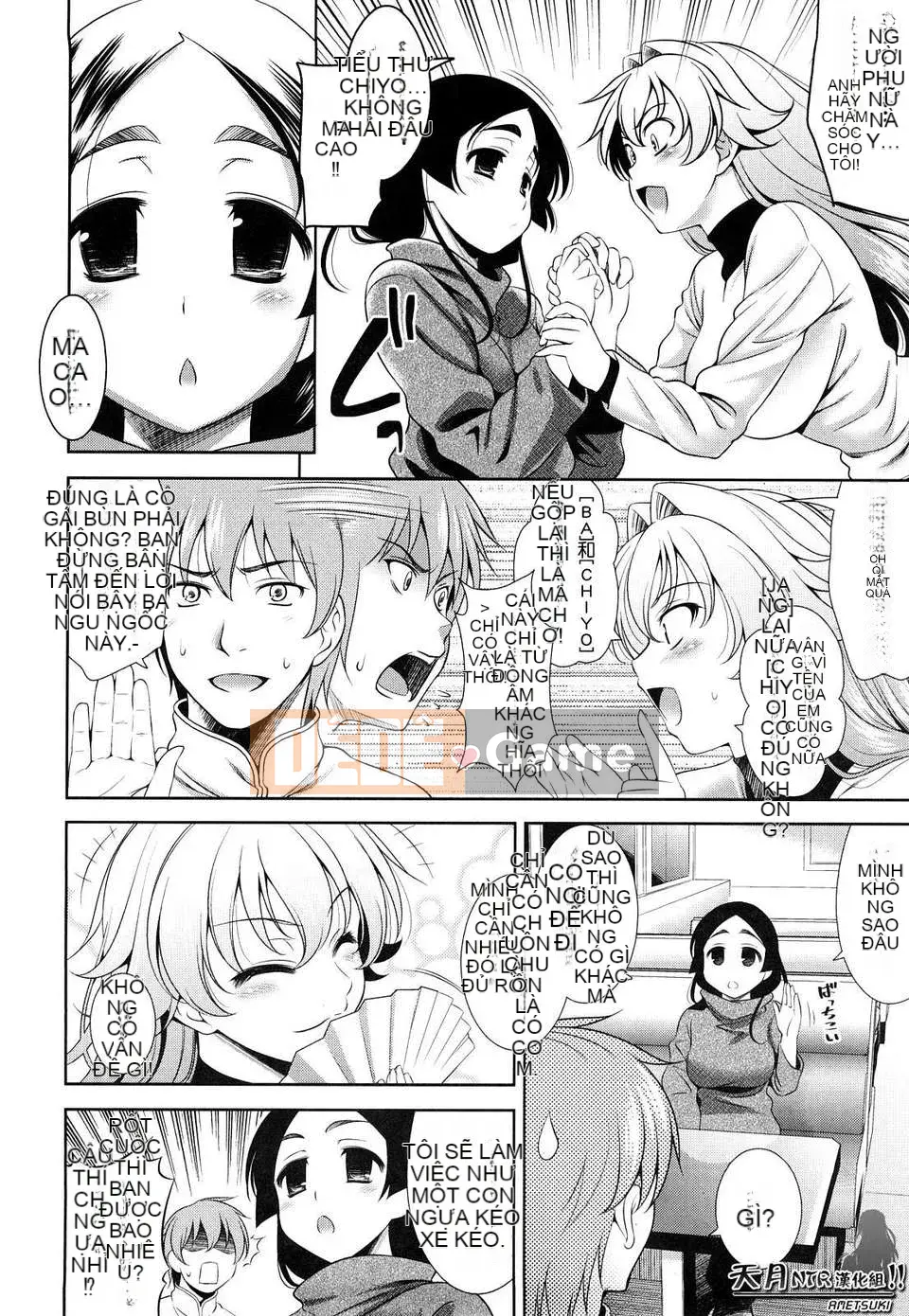 [Yusuke Yasuiri] Gây sốc