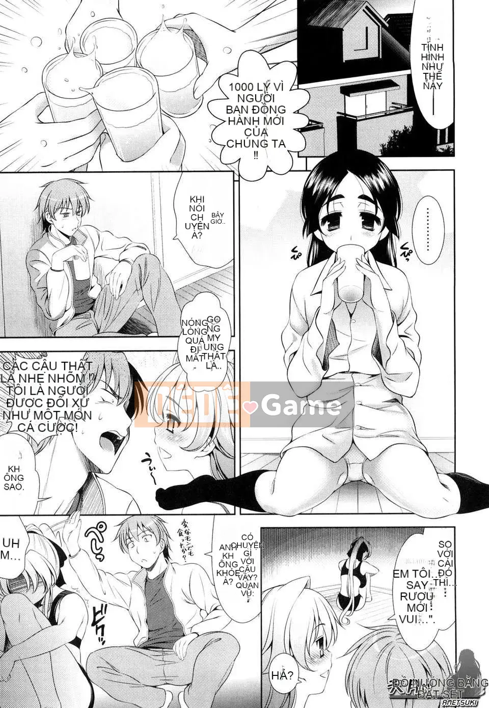 [Yusuke Yasuiri] Gây sốc