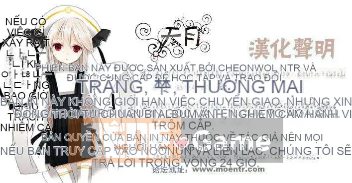 [Yusuke Yasuiri] Gây sốc