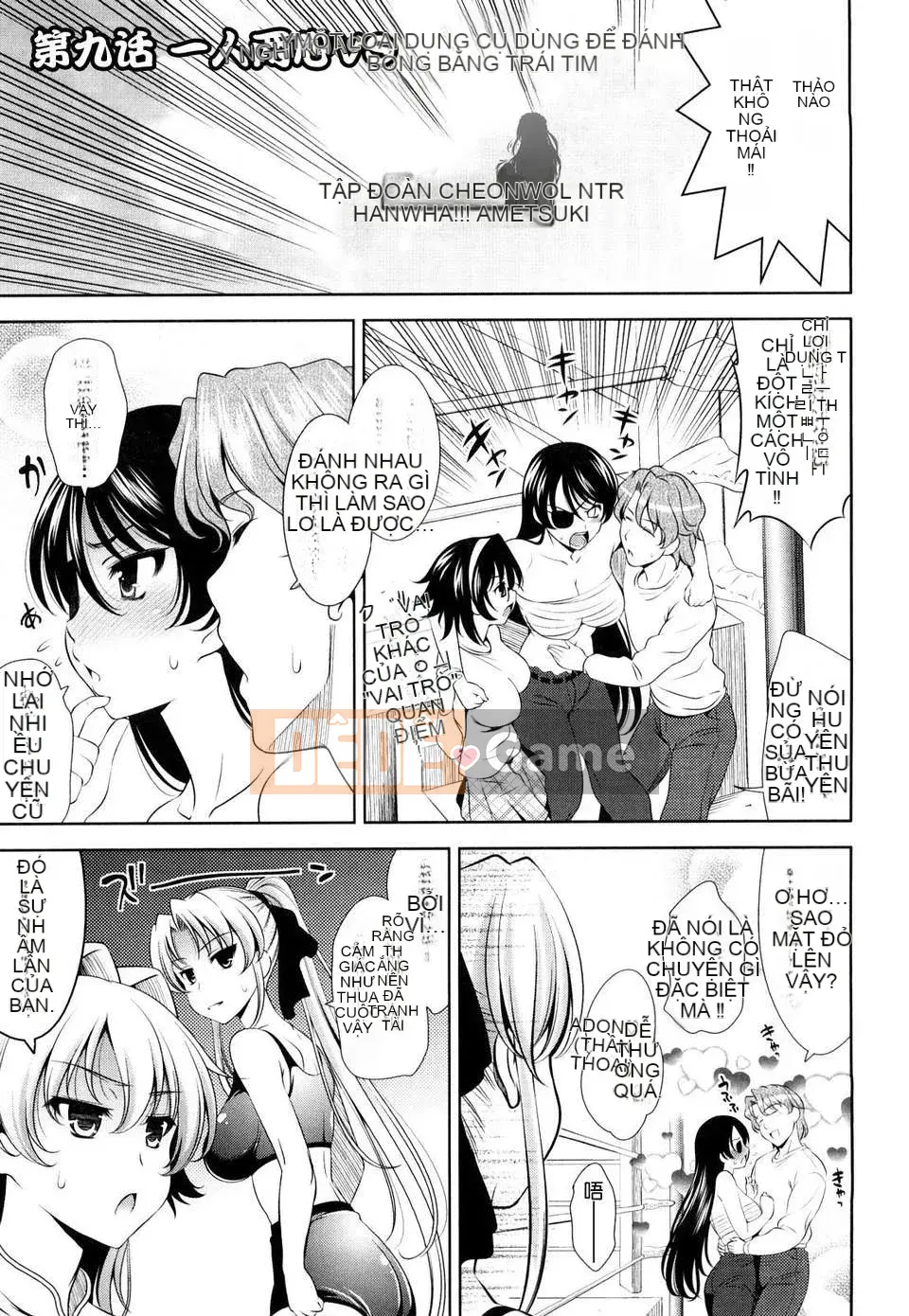 [Yusuke Yasuiri] Gây sốc