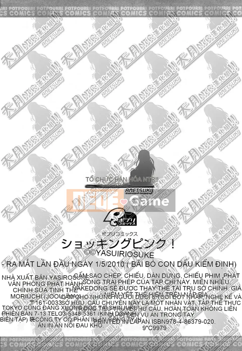 [Yusuke Yasuiri] Gây sốc