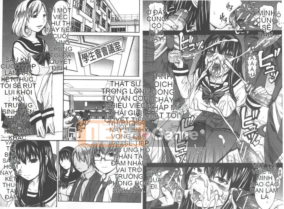 [Magorok] Bikyaku Megami