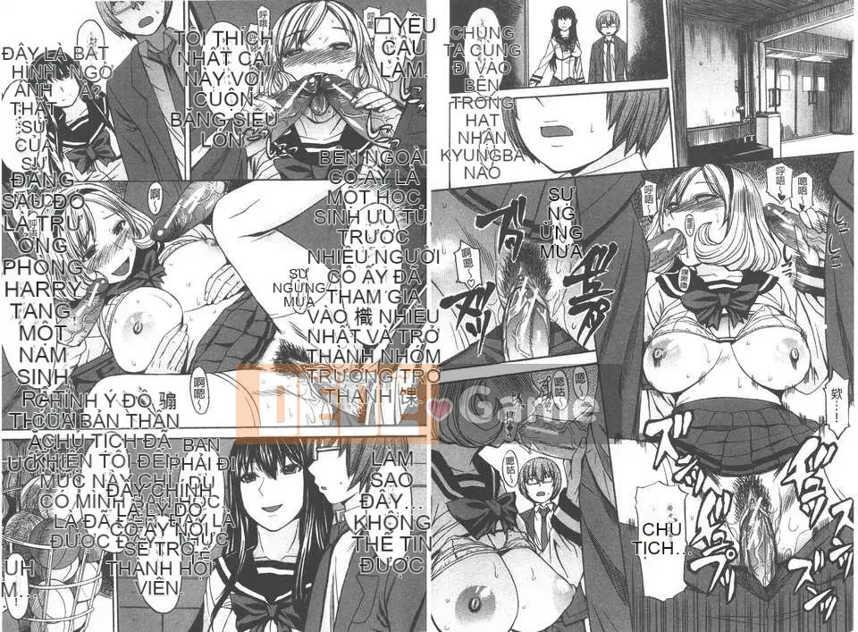 [Magorok] Bikyaku Megami