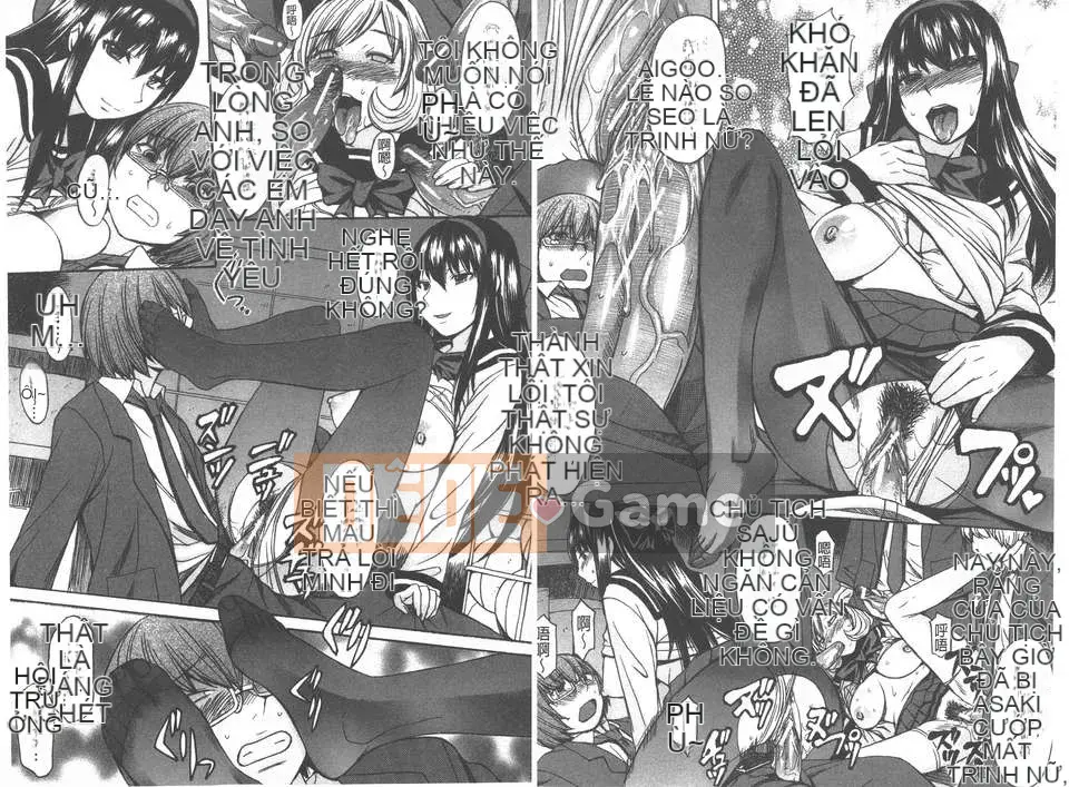 [Magorok] Bikyaku Megami