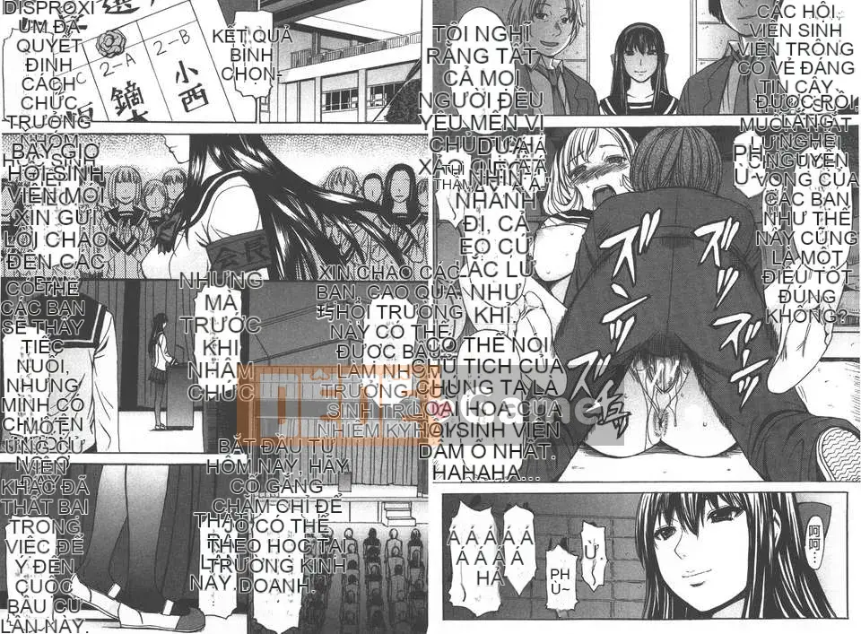 [Magorok] Bikyaku Megami